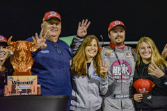 LTvictorylane